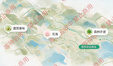 底图文字水印扩展已上线，项目交付验前收防商用 | 新功能上线